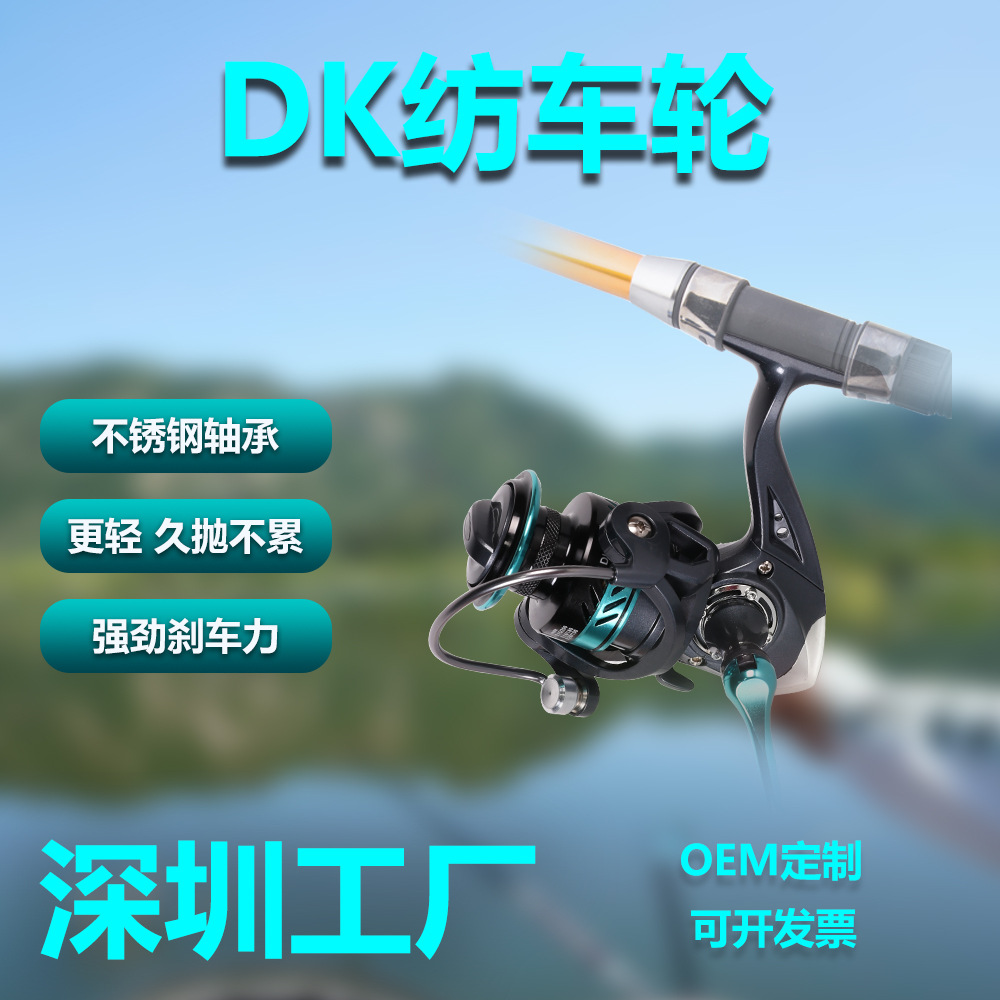 Dk Series Spinning Fishing Ree - Ice Fishing Line recension och pris